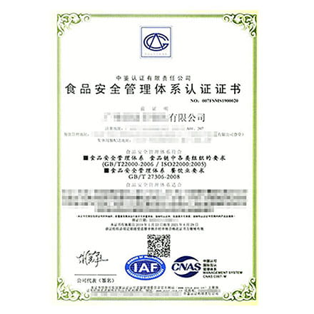 1704964872-certificate-4