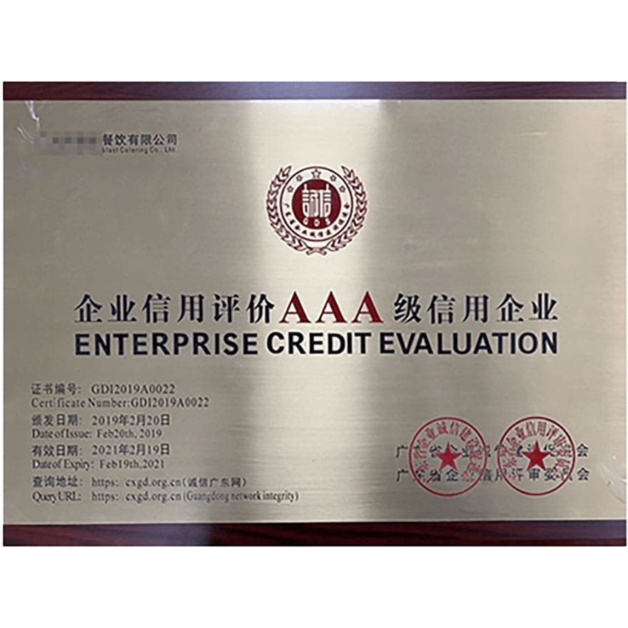 1704964873-certificate-9