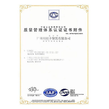1704965115-certificate-1
